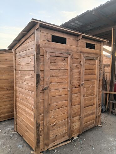 Другие удобства для дома и сада: Другие удобства для дома и сада, Платная доставка — 14