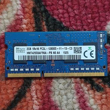 bambu lab a1: Трансивер Оптический Модуль Huawei 4,25g-850nm-0,3km-mm-esfp штука — 3