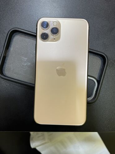 irshad telefon: IPhone 11, 64 GB, Qızılı, Face ID