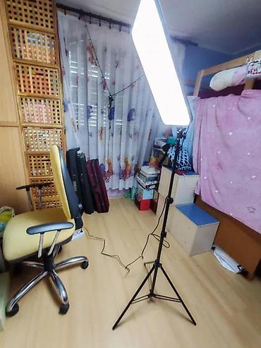 Osvetljenje: Foto panel led rasveta multikolor. 11% PROLEĆNA RASPRODAJNA AKCIJA 11% — 11