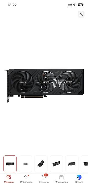750 ti купить: Видеокарта GIGABYTE GeForce RTX 5070 WINDFORCE OC SFF — 4
