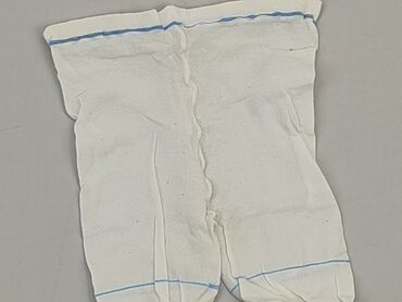 niebieskie krótkie spodenki: Krótkie spodenki, 2-3 lat, 92/98, stan - Dobry