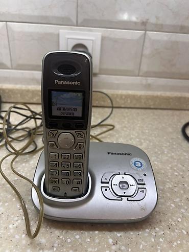 philips xenium: Стационарный телефон Беспроводной, Автоответчик — 1