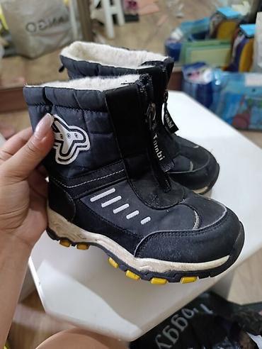 Детская обувь: Детская зимняя обувь – несколько пар, состояния хорошие . минимен как — 4