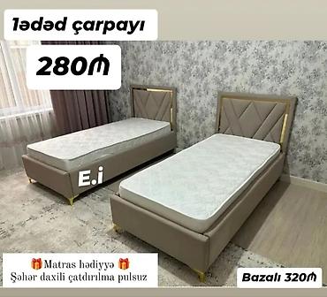 tək yataq: Yeni, Təknəfərlik çarpayı, Bazasız, Matras ilə, Siyirməsiz — 2