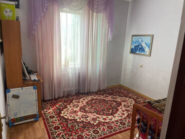 микрорайон квартиры 9: 3 комнаты, 79 м², 106 серия, 7 этаж, Косметический ремонт