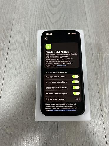 iphone 1e: IPhone 15 Pro, Б/у, 256 ГБ, Blue Titanium, Кабель, Зарядное устройство, Защитное стекло, 86 % — 6