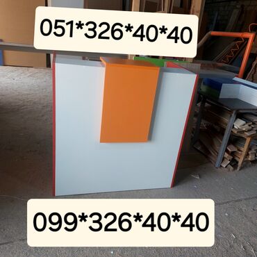 Ofis masaları: Masa hazirliq kurslari Masa ve oturacaq destleri Oturacaq stullar — 11