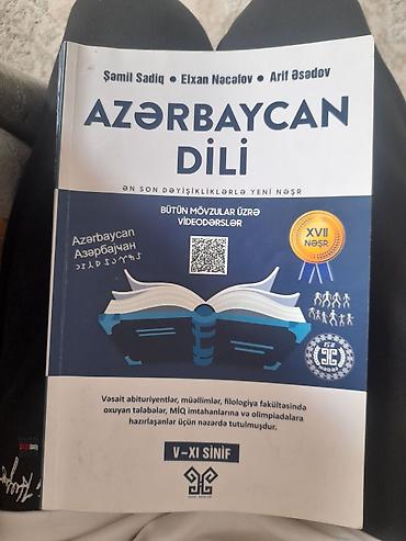 Спорт и хобби: Tep teze qalib istfade olunmayb Məhsul: “Azərbaycan Dili” dərs vəsaiti — 1