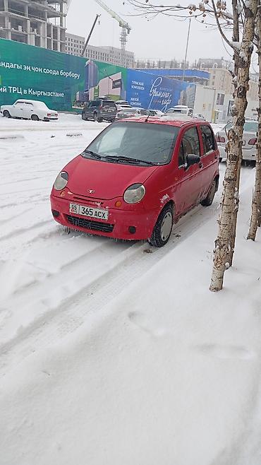 генартор матиз: Daewoo Matiz: 2007 г., 0.8 л, Механика, Бензин, Хэтчбэк — 1