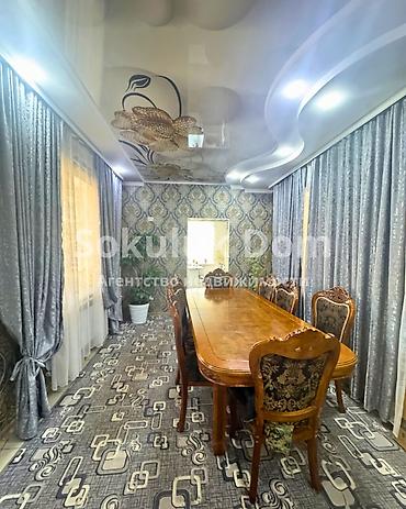 Продажа коттеджей и домов: 🏠Продается дом в с. Сокулук 🟡Комнаты: 6 🟡Участок: 5 соток 🟡Отопление — 8