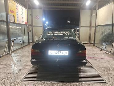 w220 long: Mercedes-Benz W124: 1987 г., 2.3 л, Механика, Седан — 4