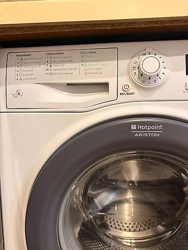ariston hotpoint: Hotpoint-Ariston WMSG 608 önyükləməli paltaryuyan maşın - Yük: 6 kq - — 3