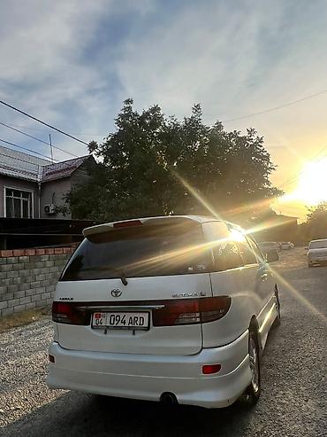 estima обмен: Toyota Estima: 2004 г., 2.4 л, Автомат, Газ, Минивэн — 2