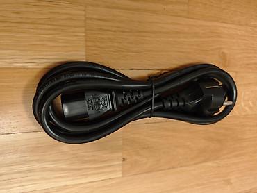 Druga oprema za računare i laptopove: VGA kabl - 198 rsd Paralelni kabl - 298 rsd USB kabl sa R45 nastavkom na lalafo.rs — 4 Druga oprema za računare i laptopove: VGA kabl - 198 rsd Paralelni kabl - 298 rsd USB kabl sa R45 nastavkom — 4