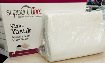 ортопедическая подушка для шеи бишкек: Ортопедическая подушка от бренда Support Line (Turkey )Умные» подушки