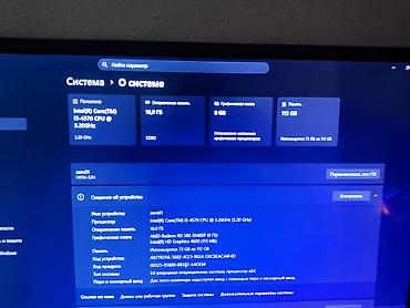 logitech 435: Игровой/рабочий ПК с периферией Комплектация: - Системный блок Jump — 4