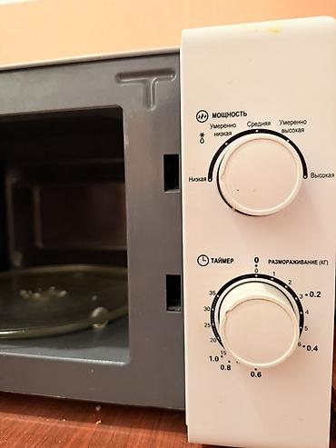 coffee maker: Микроволновая печь Midea, механическое управление. Характеристики: - — 4