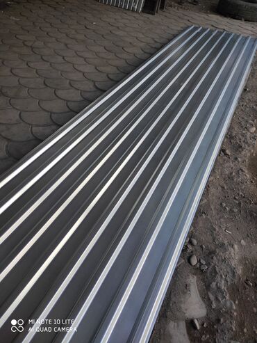 Другое для крыш: Черепица (металл) Профнастил в ассортименте цветов Комплектующие at lalafo.kg — 8 Другое для крыш: Черепица (металл) Профнастил в ассортименте цветов Комплектующие — 8