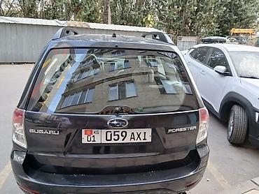 Унаа сатуу: Subaru Forester: 2008 г., 2 л, Автомат, Газ, Кроссовер — 6