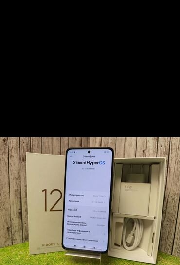 сколько стоит 8 гб оперативной памяти: Xiaomi, Mi 12 Lite, Колдонулган, 128 ГБ, түсү - Кара, 2 SIM