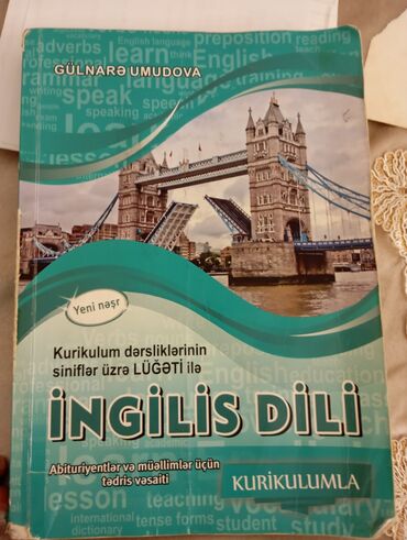 dim ingilis dili lüğəti pdf: Bu ingilis dili dərsliyi "Kurikulum"a uyğun olaraq tərtib edilmişdir