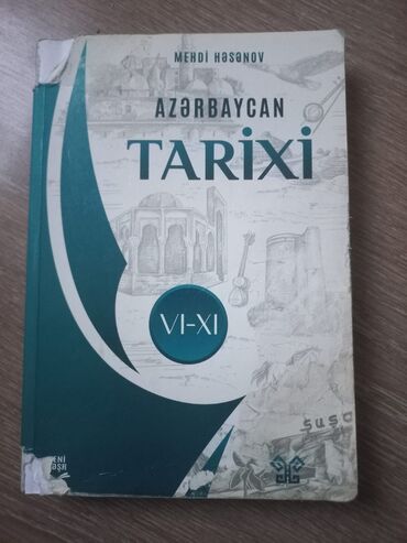 сборник тестов по русскому языку 2023 2 часть pdf: История Азербайджана 11 класс, 2023 год