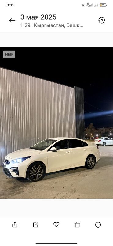 Kia: Kia K3: 2019 г., 1.6 л, Вариатор, Бензин, Седан