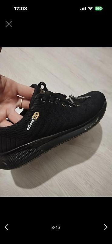 Кроссовки и спортивная обувь: Кроссовки и спортивная обувь — 8