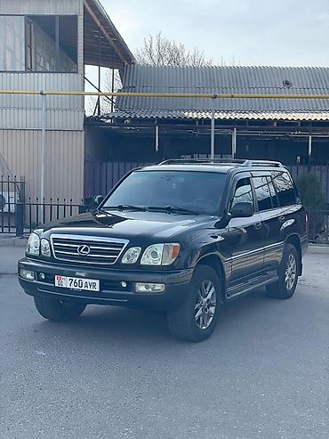Lexus: Lexus LX: 2004 г., 4.7 л, Автомат, Бензин, Внедорожник — 1
