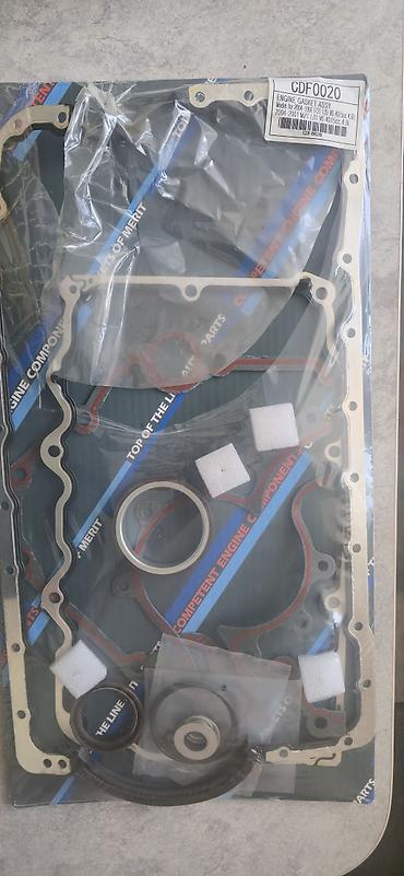 Прокладки: НОВЫЙ Комплект прокладок двигателя CDF0020 - Тип: ENGINE GASKET ASSY — 1