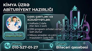 ford yuk: Kimya Hazırlığı (I və IV Qruplar) – BiləcəriMətn: Biləcəri — 2