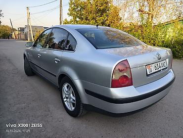 Volkswagen: Volkswagen Passat: 2002 г., 1.8 л, Механика, Бензин, Седан — 6