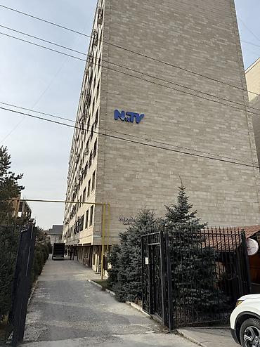 klinika satilir: Аренда офисов, 224 м², В жилом комплексе, С оборудованием — 1