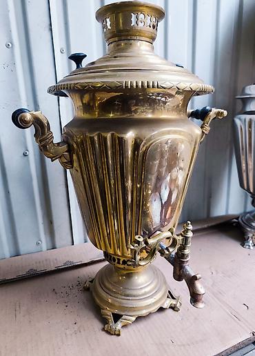 komur samovar: Самовар угольный, латунный, классической формы «ваза» с продольными — 3