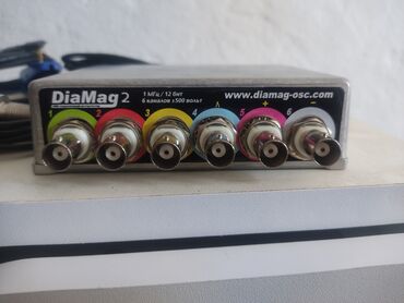кабель антенны: Осциллограф, мотор тестер Diamag 2, диамаг 2, полный комплект с