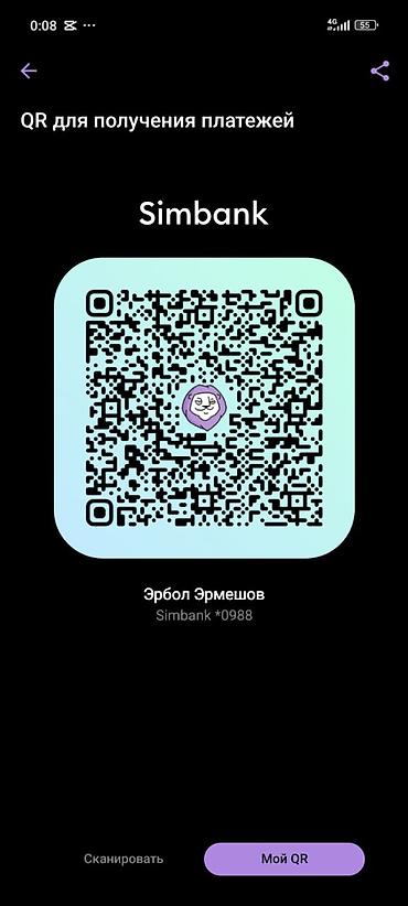 Redmi, Redmi 15C, Б/у, 128 ГБ, цвет - Черный at lalafo.kg Redmi, Redmi 15C, Б/у, 128 ГБ, цвет - Черный