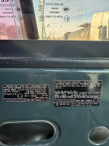 Экскаваторы: Экскаватор, Hyundai, 2021 г., Колесный — 20