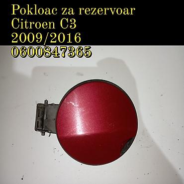 pinpointer cena: Poklopac rezervoara za gorivo – Citroen C3 (2009–2016) - Originalni — 1