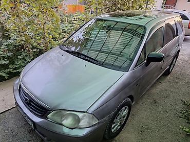 одиссей парог: Honda Odyssey: 2003 г., 2.3 л, Автомат, Бензин, Минивэн — 6