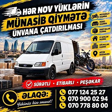 ucuz evakautor: Yükdaşıma xidməti – hər növ yüklərin ünvana çatdırılması - Motosiklet — 2