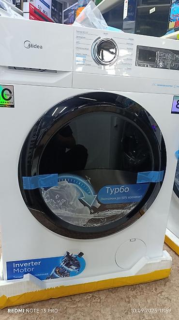 Стиральные машины автомат: Стиральная машина автомат, Новый, Midea, До 8 кг, Фронтальная, Оптом — 16