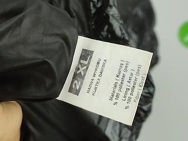 nike jacket media expert: Kurtka zimowa damska, rozmiar 2XL — 4
