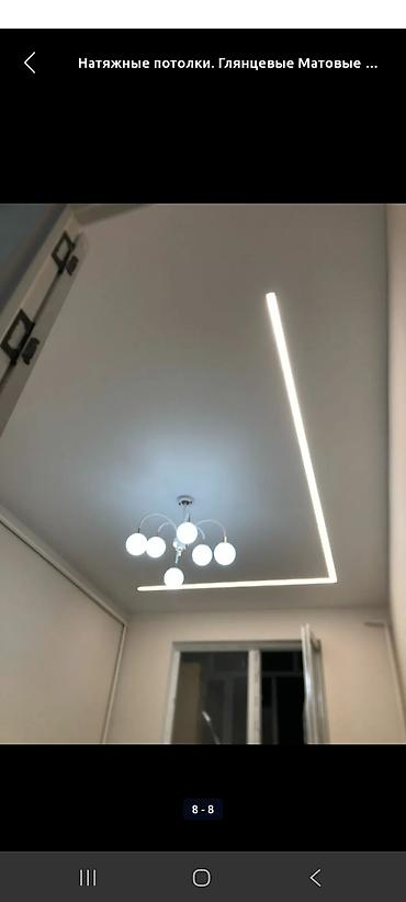 Мелкосрочные работы: Мелкосрочные работы, Муж на час — 3