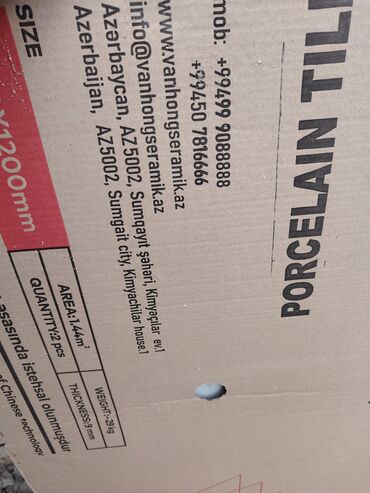 divar kağız: Məhsul: Porcelain Tile – porselen kafel - Ölçü: 600×1200 mm (qutuda