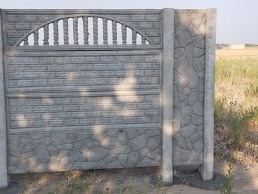 готовый маринад бишкек: Башка курулуш блоктору