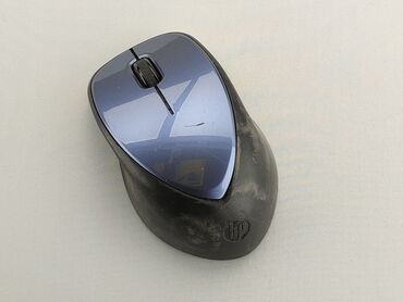 Akcesoria PC: Mysz komputerowa