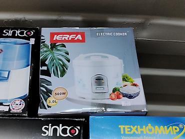 instant pot: Электрическая мультиварка-рисоварка IERFA - Тип: Electric Cooker — 1
