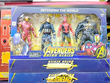 lego spider man: Набор фигурок Avengers Hero Series — Titan Hero Series «Defending the — 1