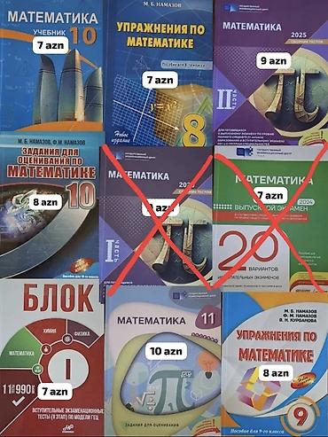 Моноколёса: Məktəb və imtahan hazırlığı üçün müxtəlif fənlər üzrə test topluları at lalafo.az — 3 Моноколёса: Məktəb və imtahan hazırlığı üçün müxtəlif fənlər üzrə test topluları — 3